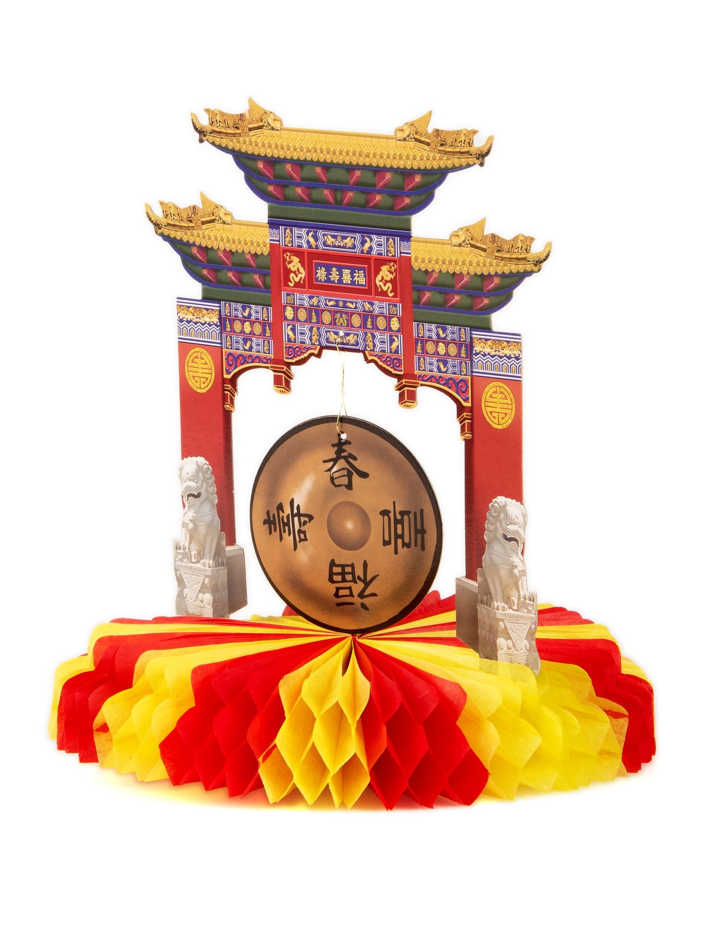 Sprednji pogled na sredinsko mizo kitajski spomenik