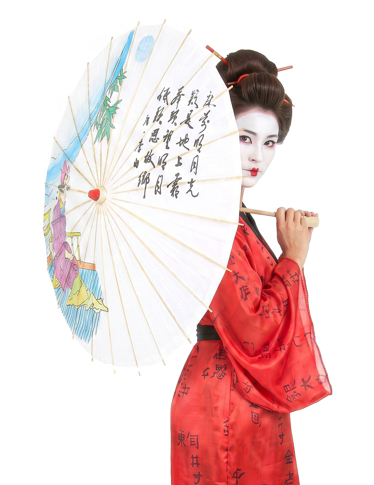 Kitajski parasol 85 cm