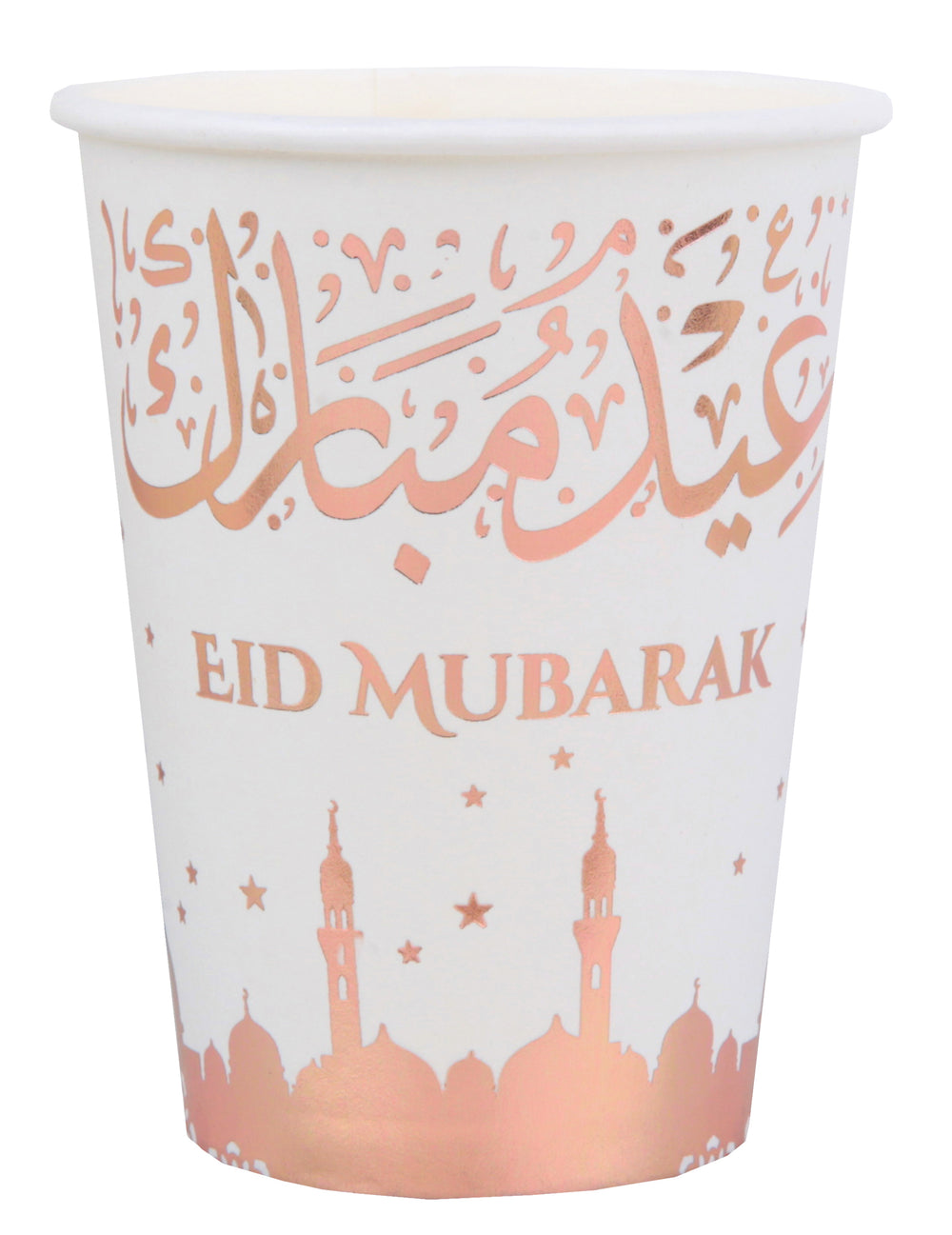 Mise en situation sur une table de fête du gobelet en carton Eid Mubarak pour l'aïd rose gold