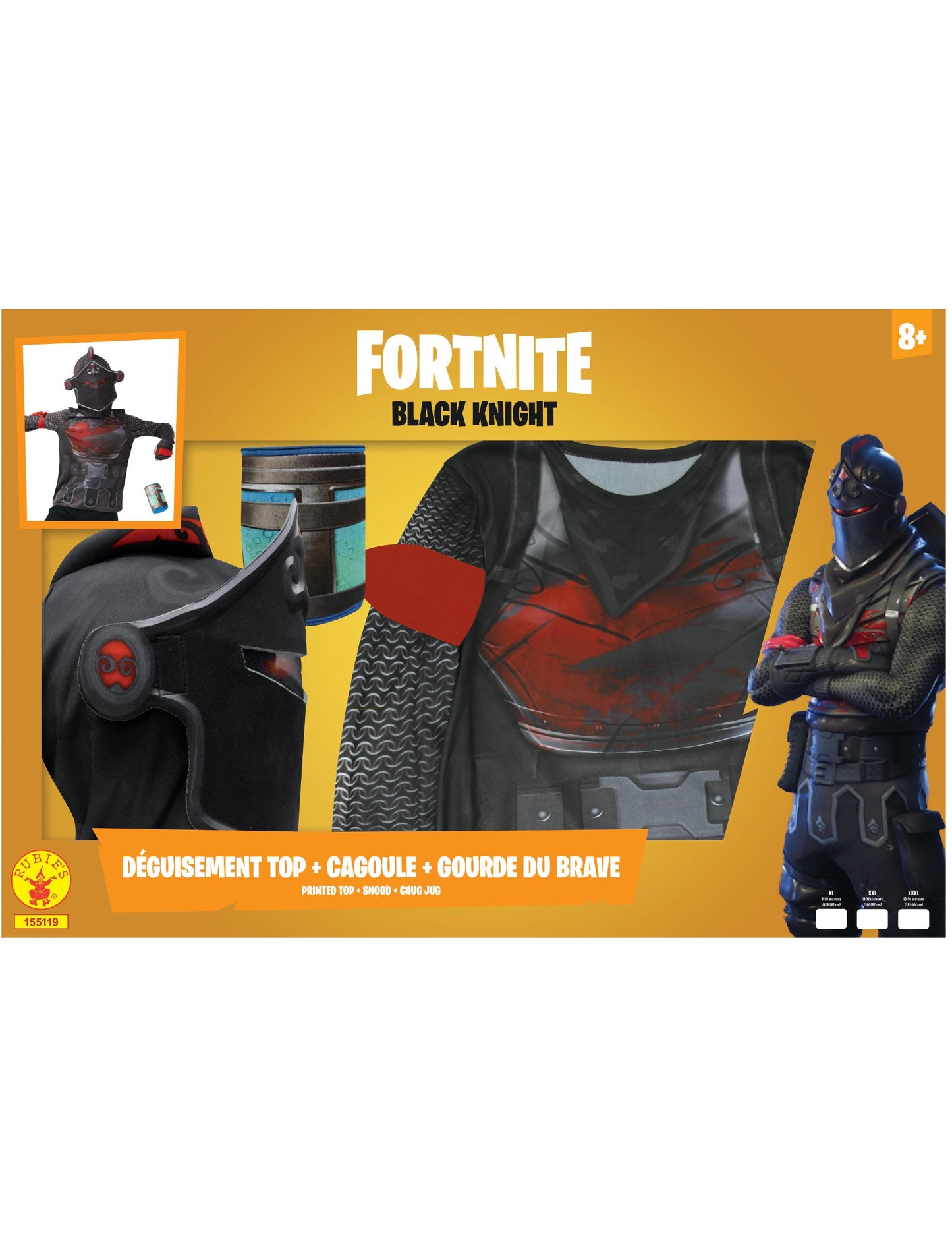 Klasična mladostniška škatla Black Knight Fortnite