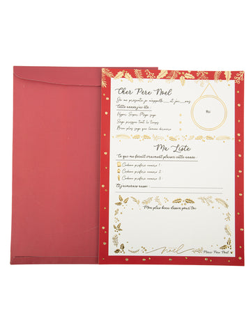 Veliko pismo Božičku z ovojnico, božični slog, 21 x 28,5 cm, za izpolnitev