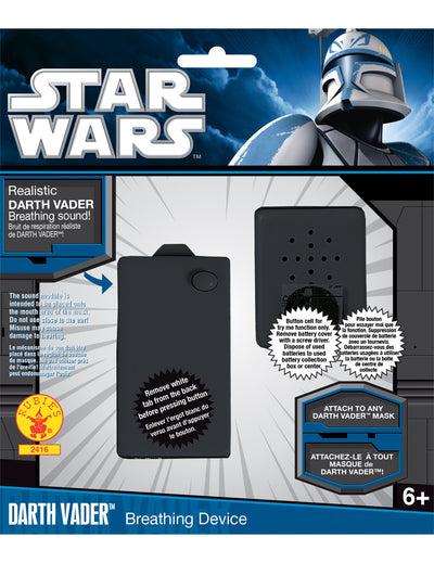 Kit bruitage Dark Vador™