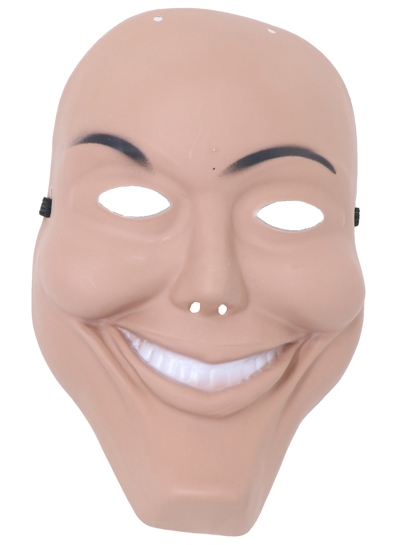 Nasmejana maska ​​za psihopat